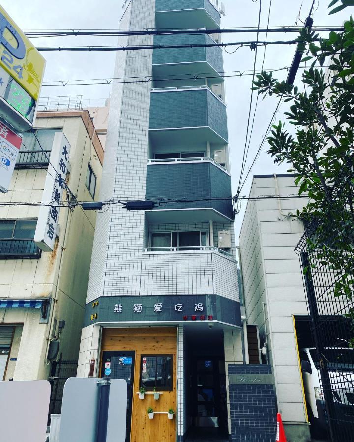 Shizuka1 401 Apartment Osaka Ngoại thất bức ảnh